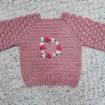 Floral Initial